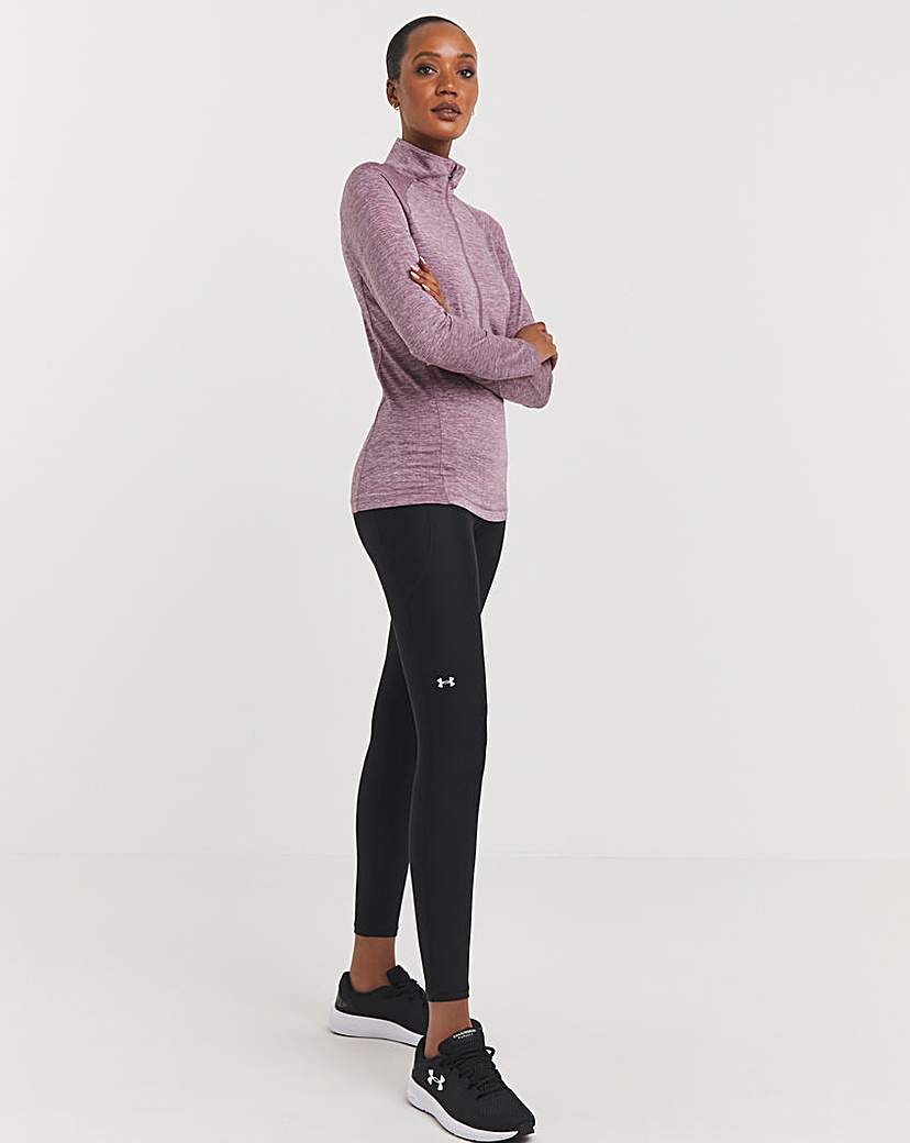 Under Armour HiRise Leggings