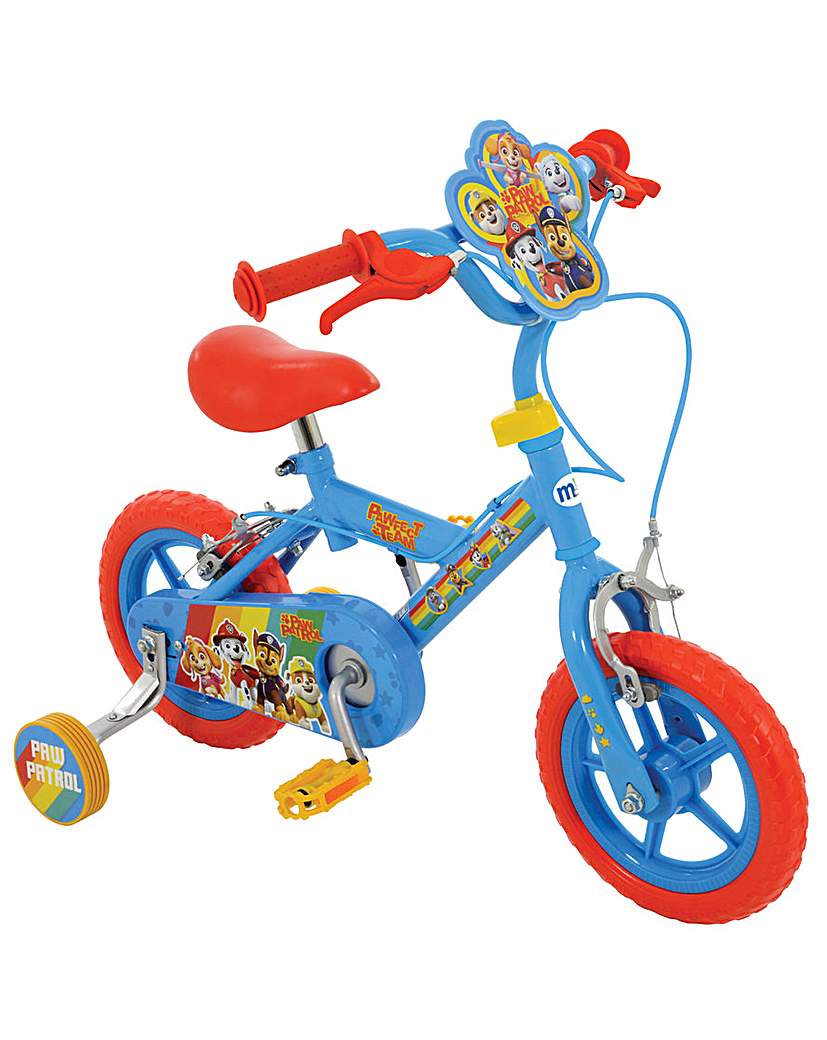 My First Bike