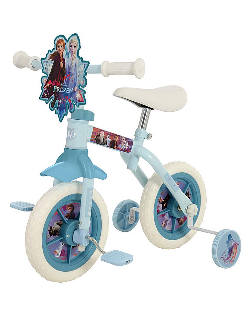 2 In 1 Training Bike