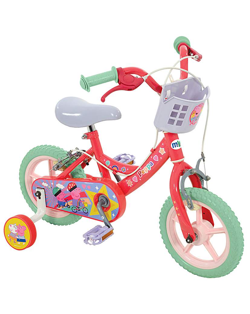 My First Bike