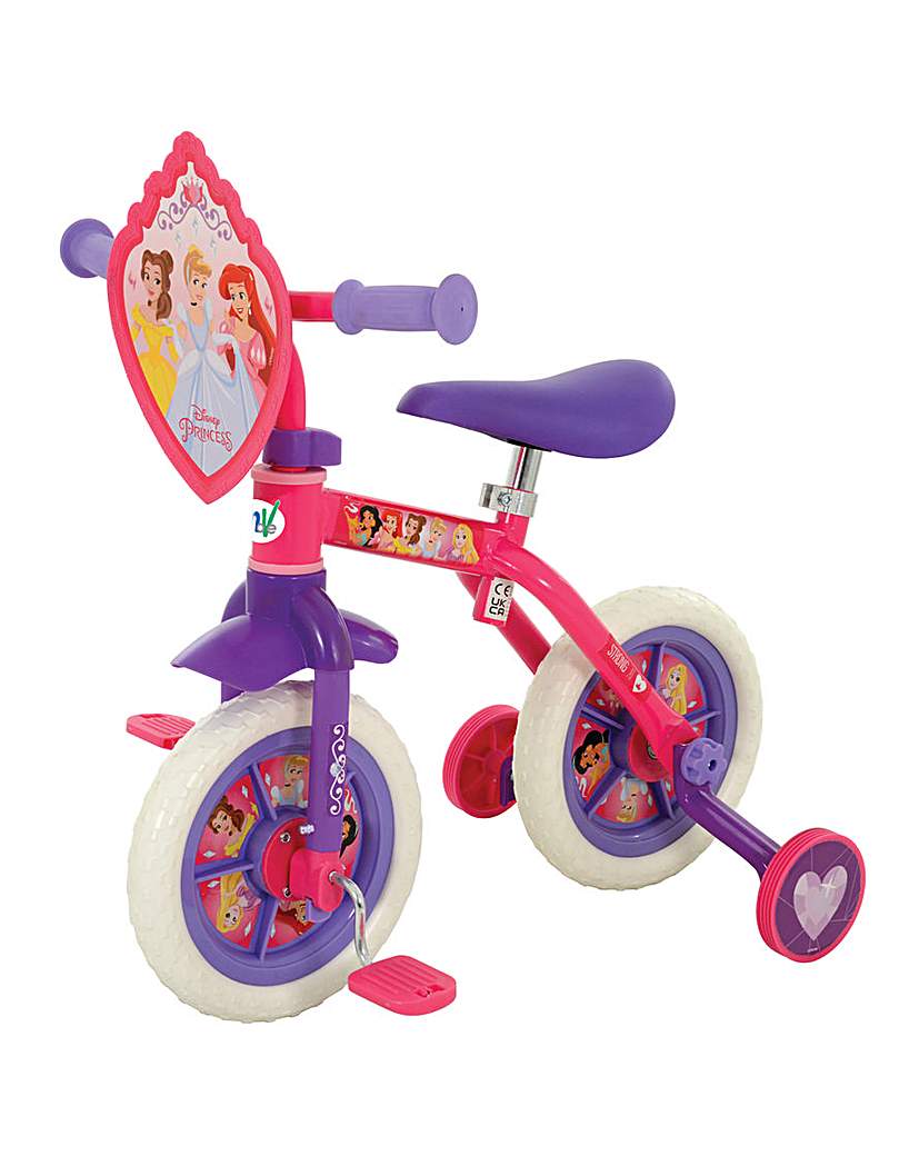 2 In 1 Training Bike