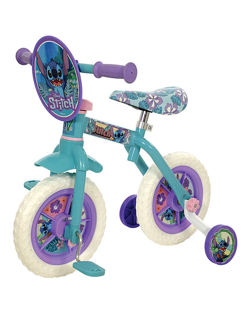 2 In 1 Training Bike