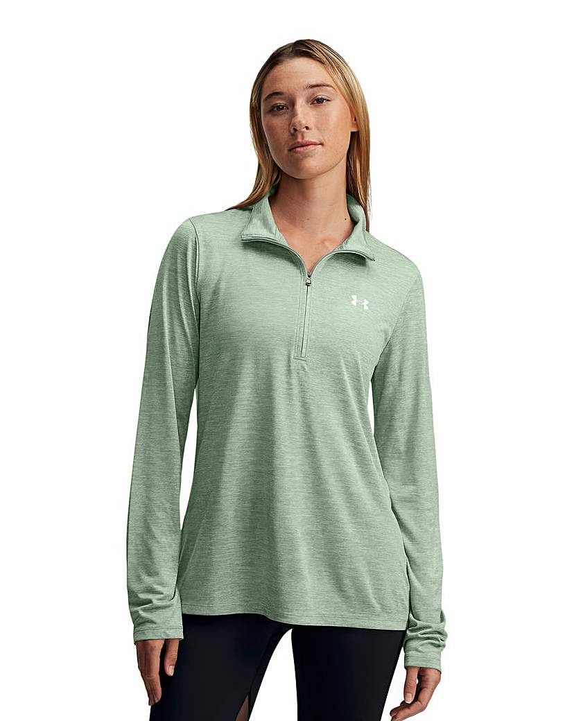 New In - Under Armour Tech 1/2 Zip Twist Top