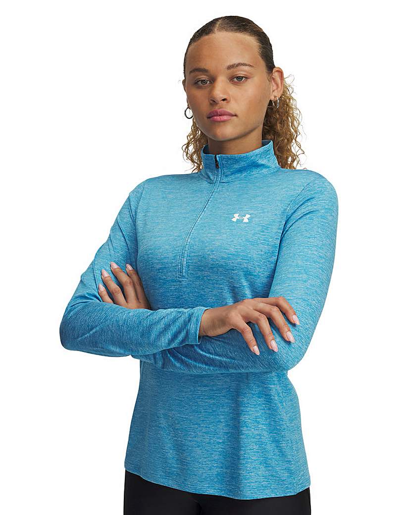 New In - Under Armour Tech 1/2 Zip Twist Top