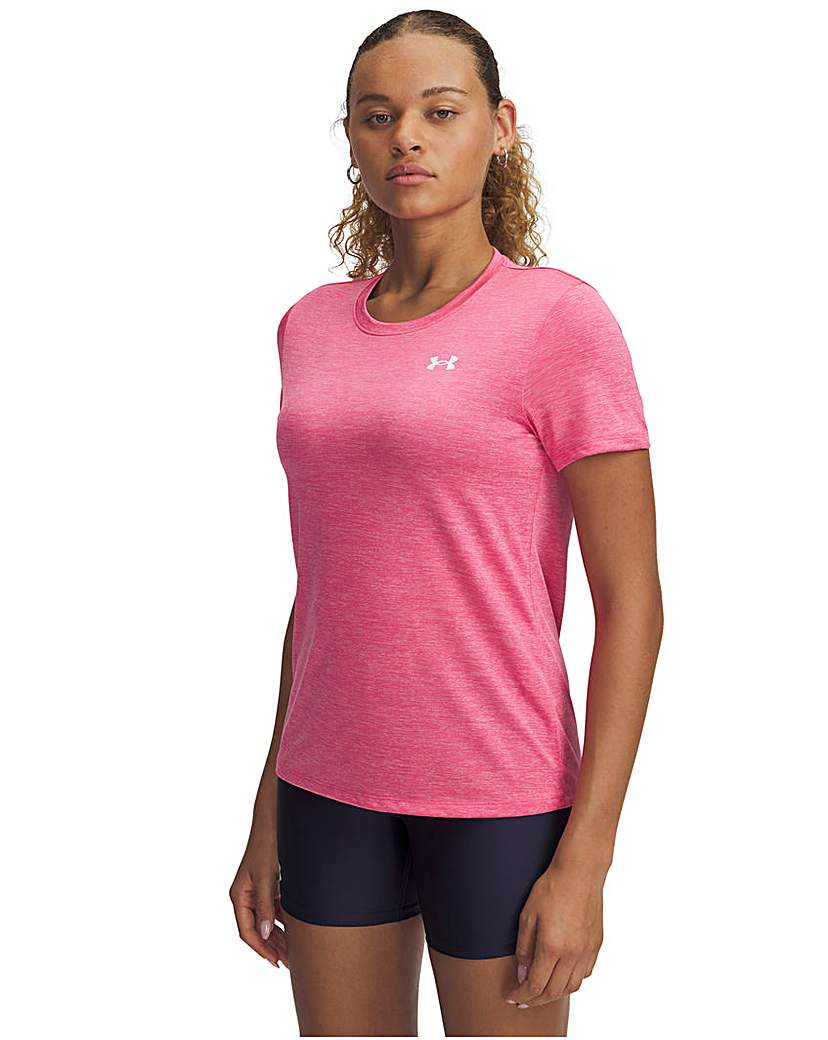 New In - Under Armour Tech Twist T-Shirt