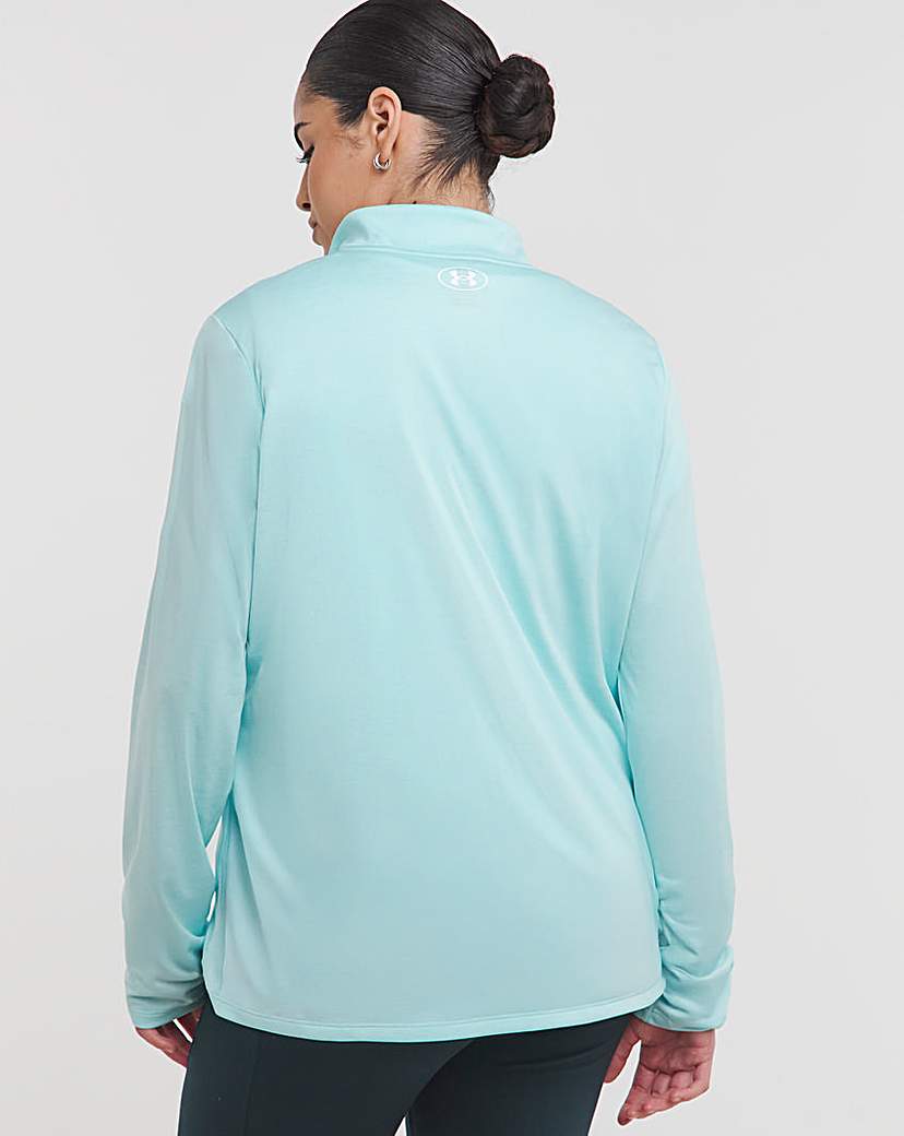 Under Armour Tech 1/2 Zip Twist Top