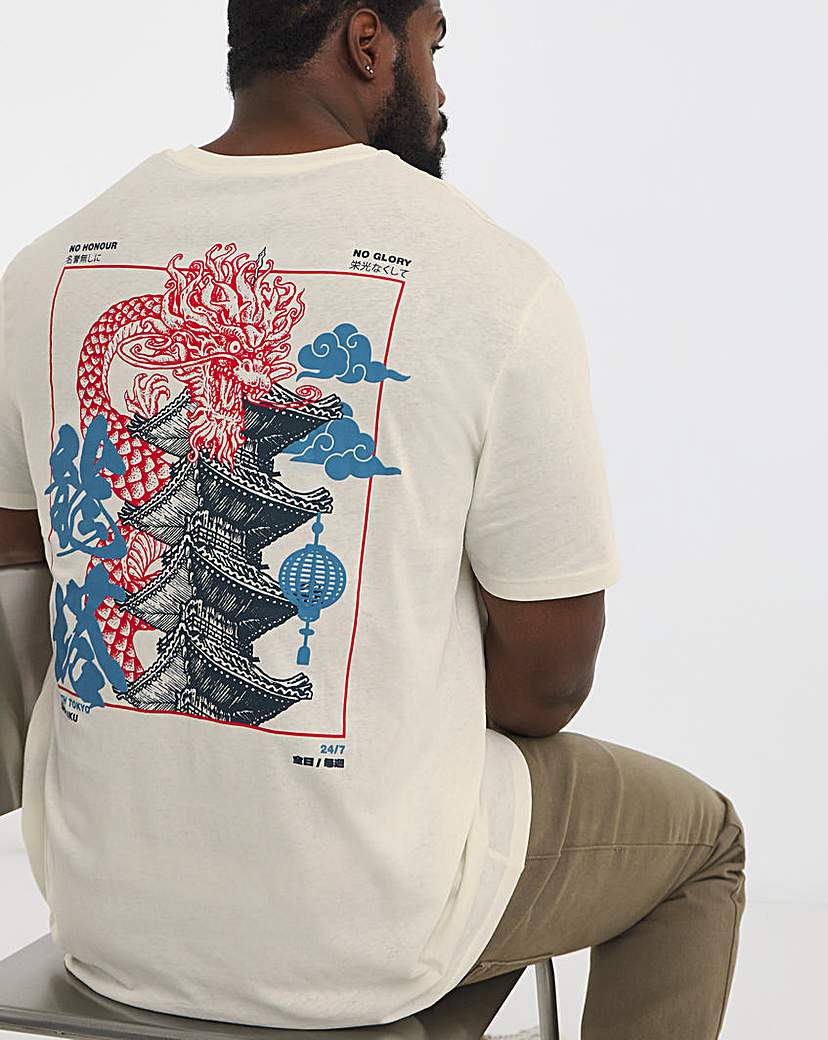 Jack & Jones Dragon T-Shirt