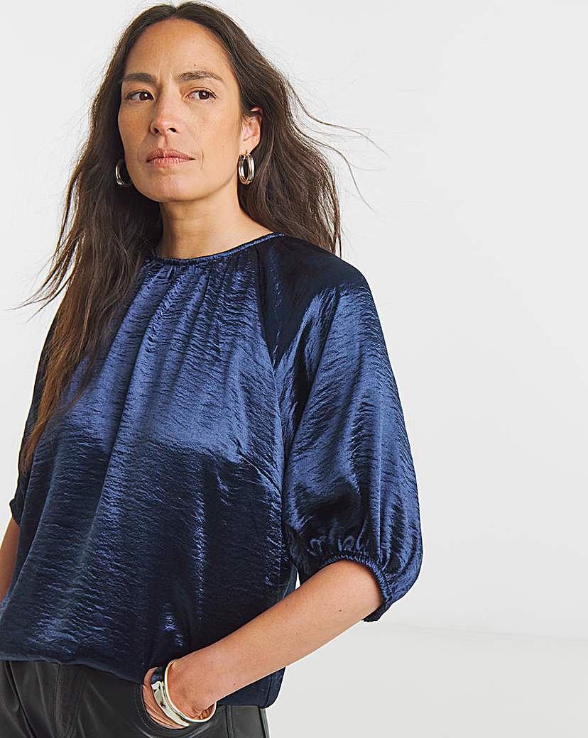 New In - Satin Puff Sleeve Top