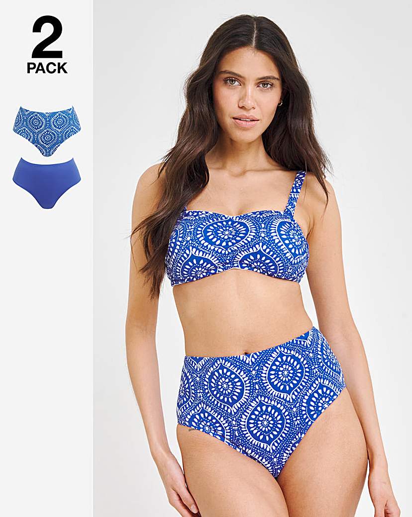 Value 2 Pack Bikini Briefs