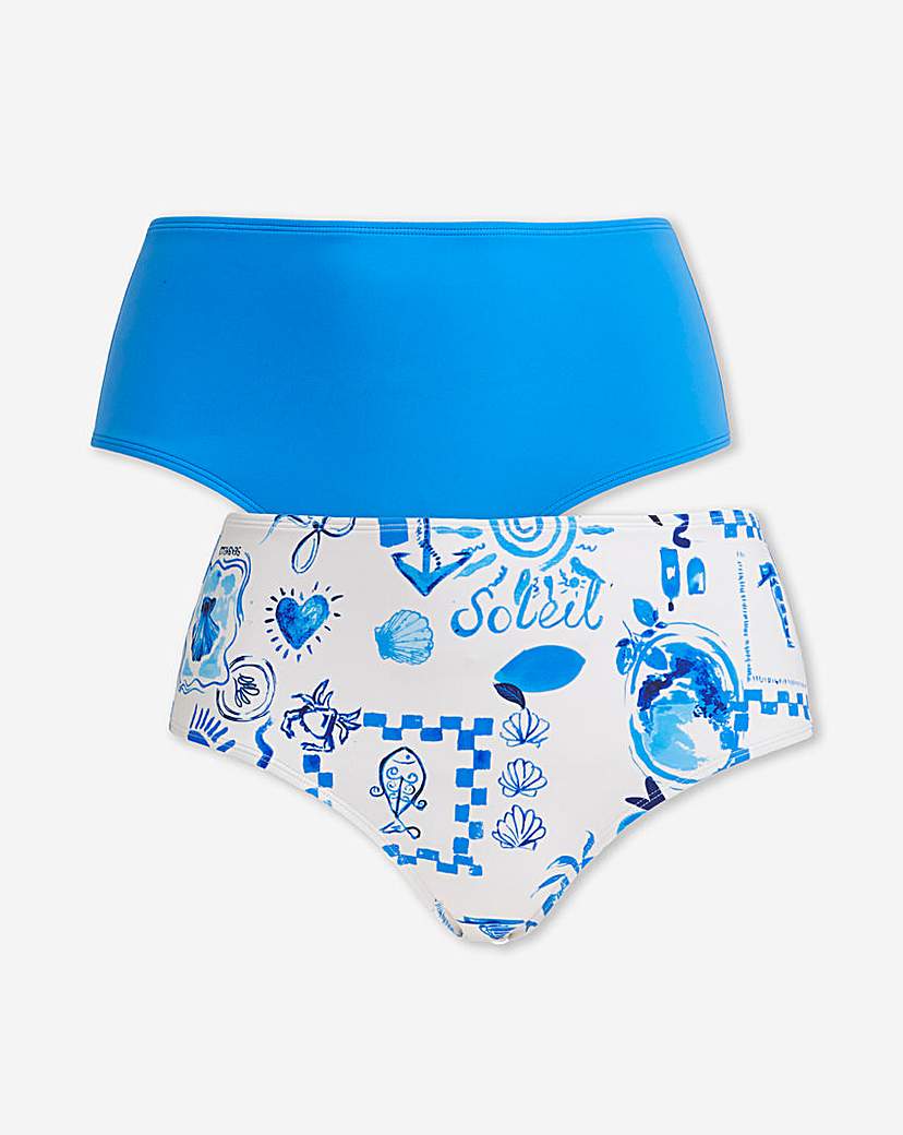 Value 2 Pack High Waist Bikini Bottoms