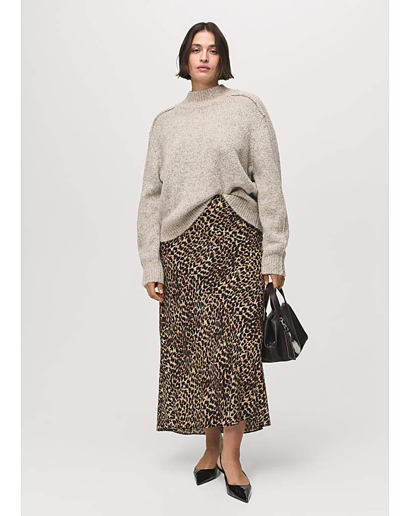New In - Mango Leopard Print Skirt
