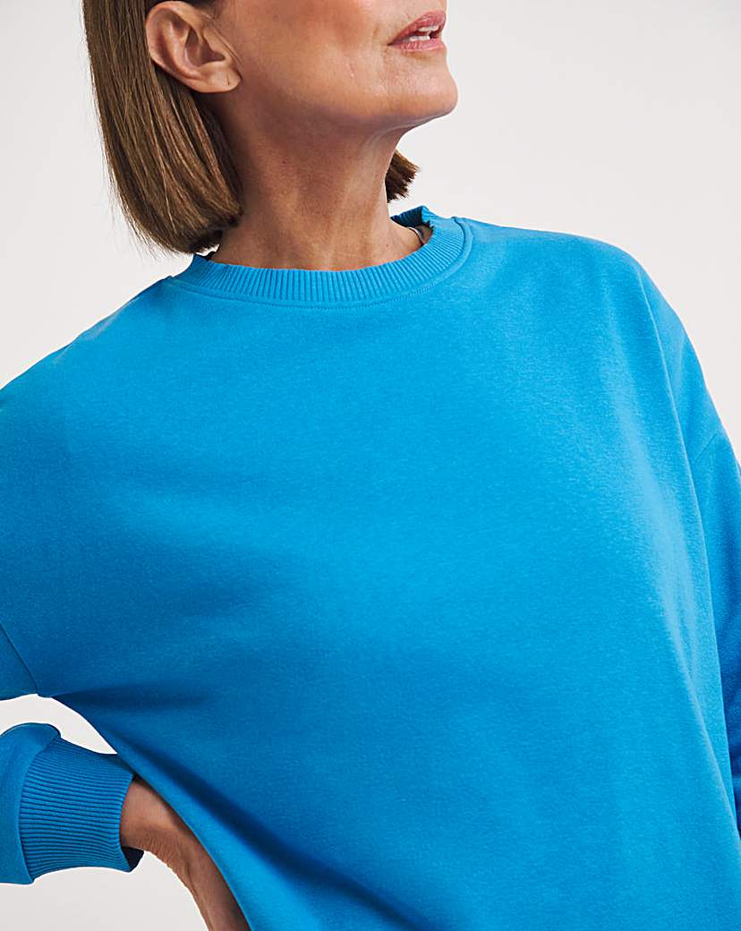 Ribbed Detail Sweat